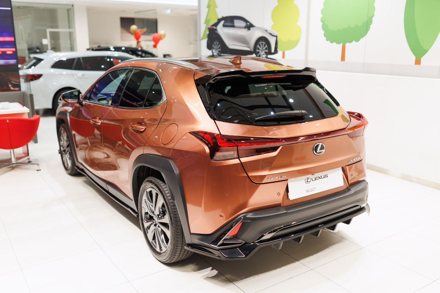 Lexus UX