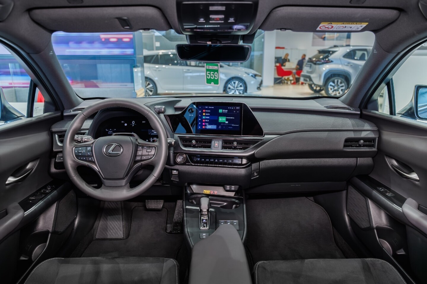 Lexus UX