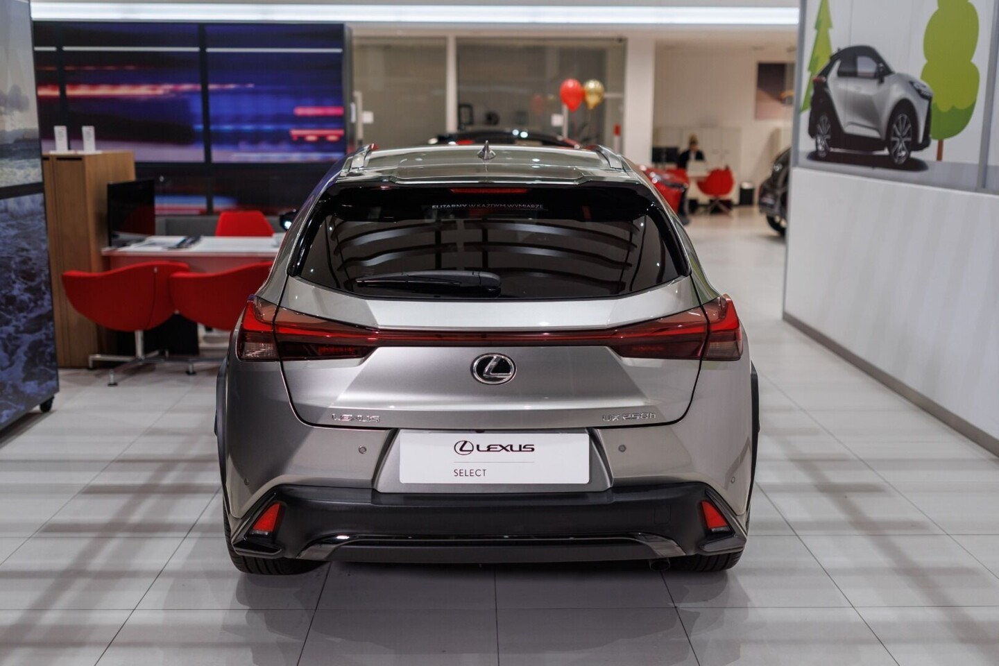 Lexus UX