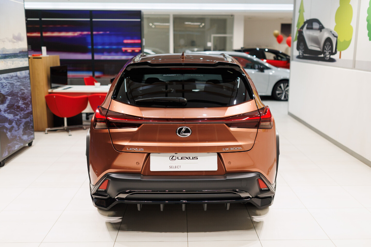 Lexus UX