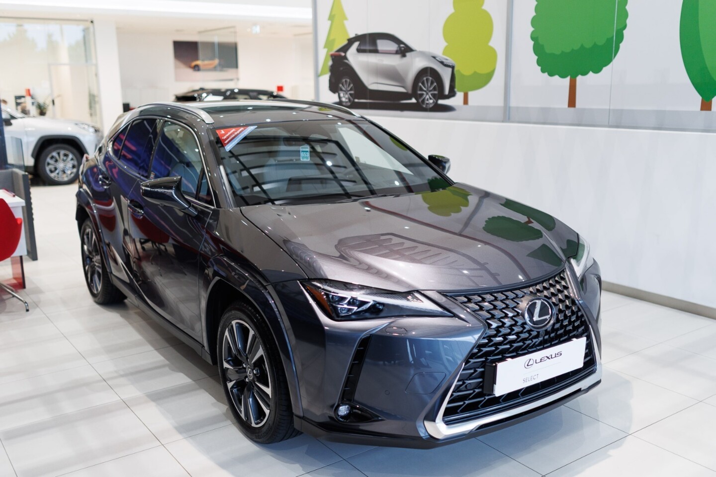 Lexus UX