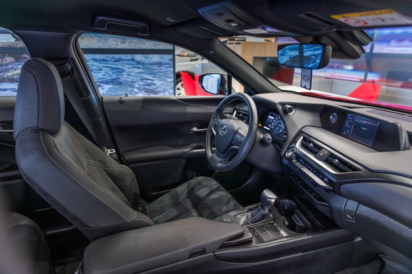 Lexus UX
