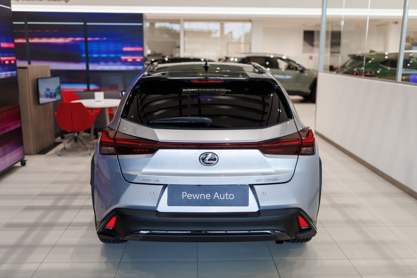 Lexus UX