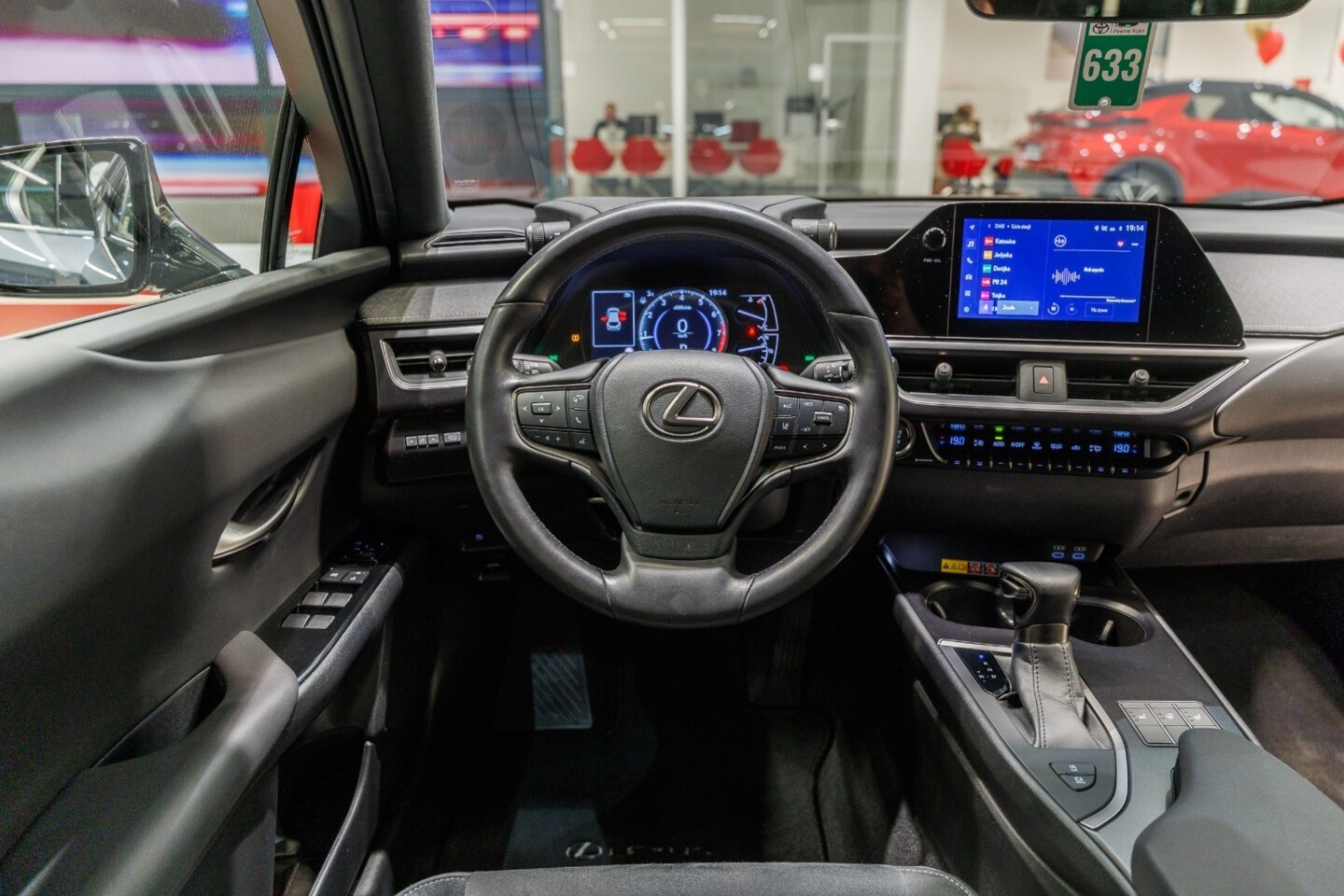 Lexus UX