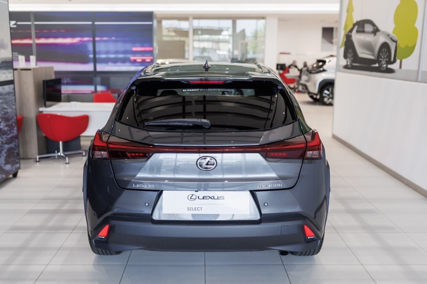 Lexus UX