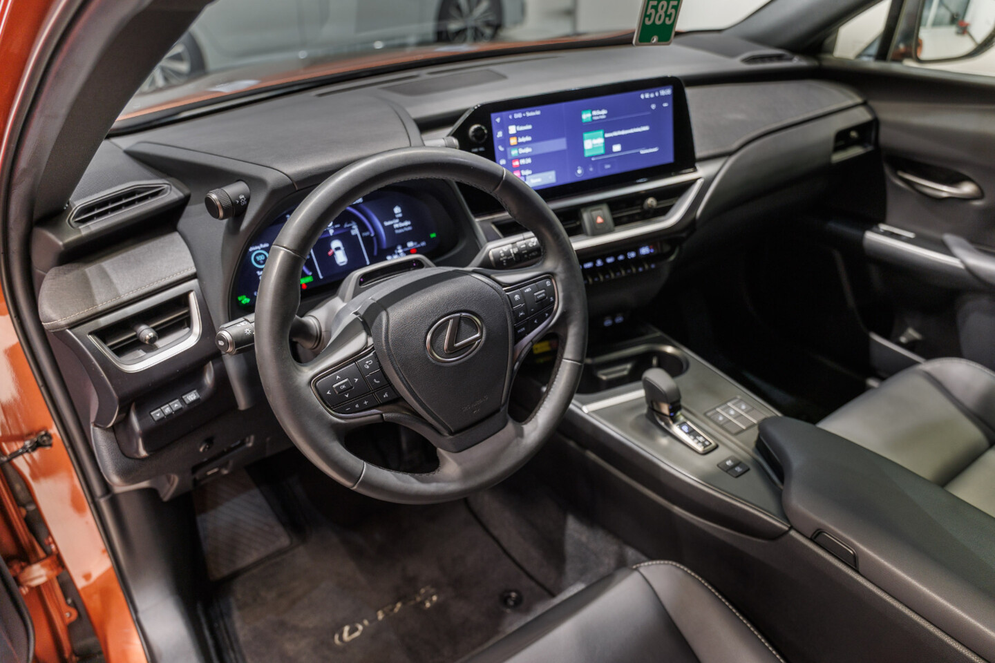 Lexus UX