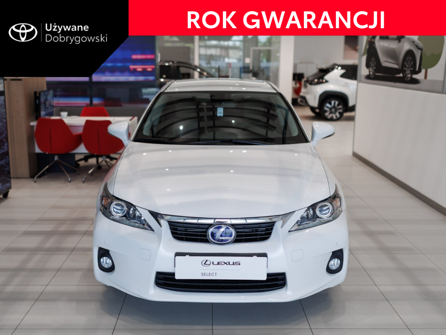 Lexus CT