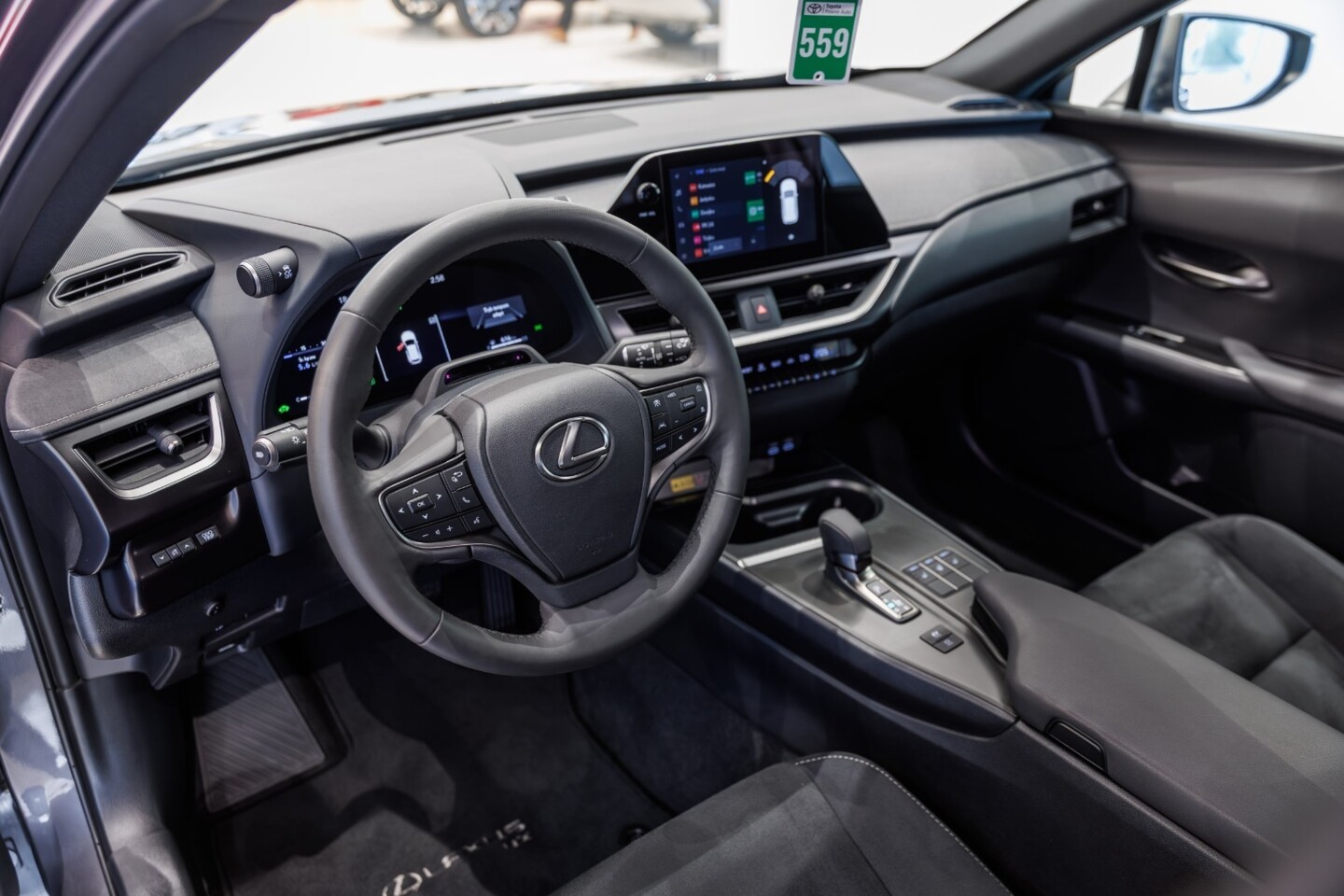 Lexus UX