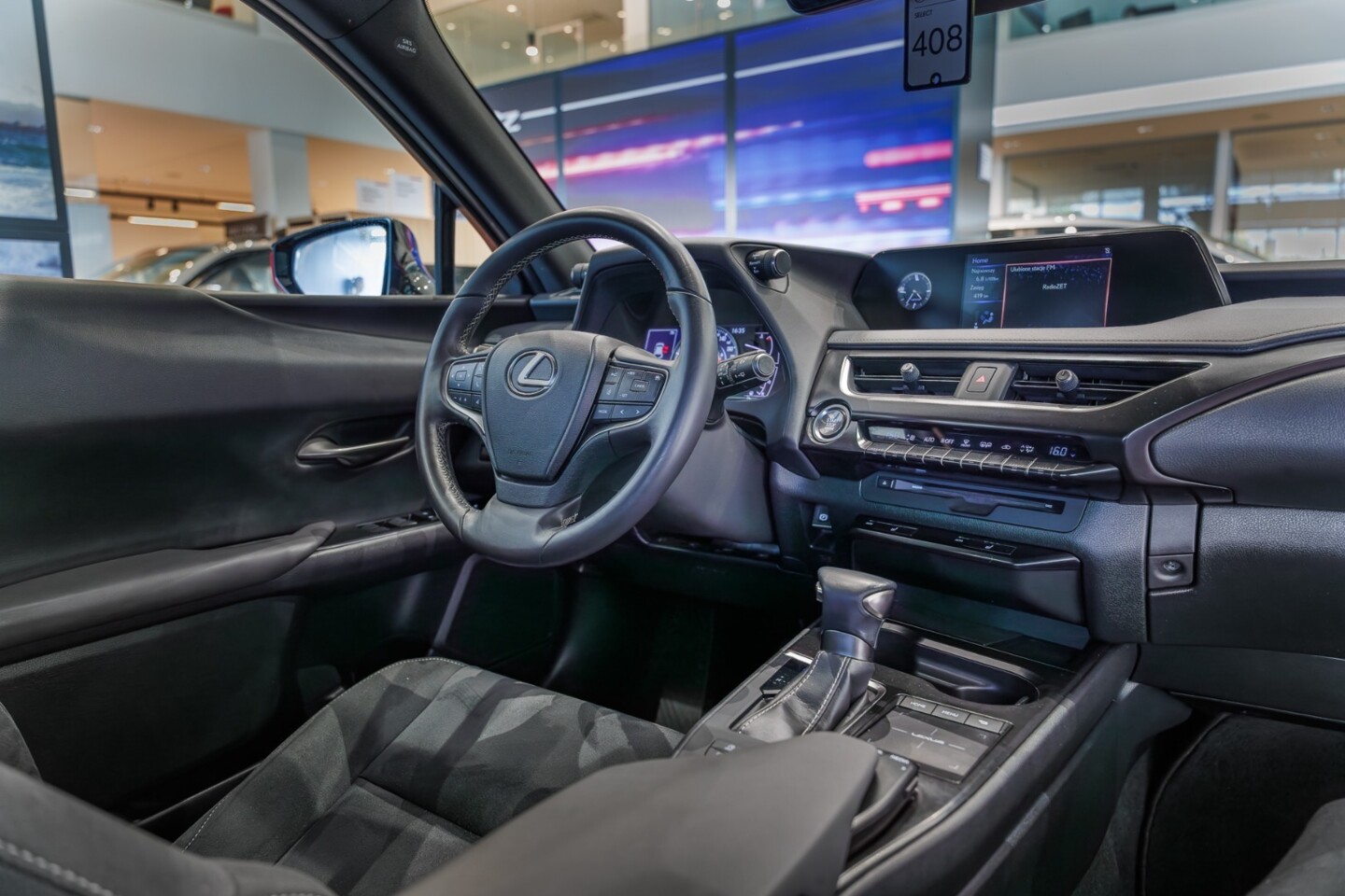 Lexus UX