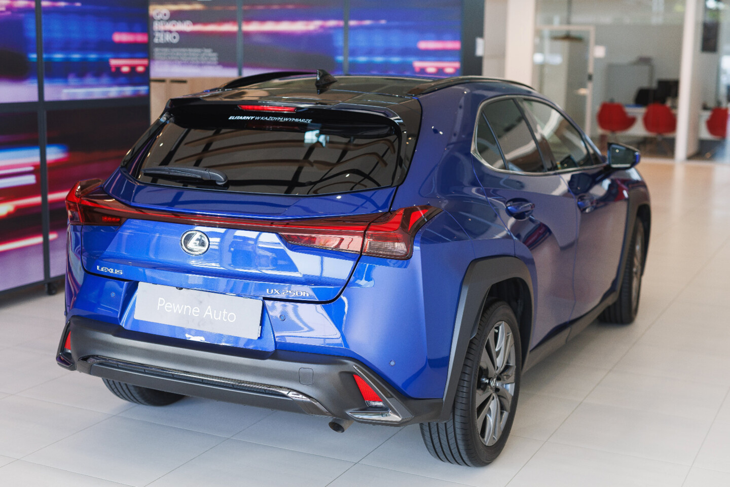 Lexus UX