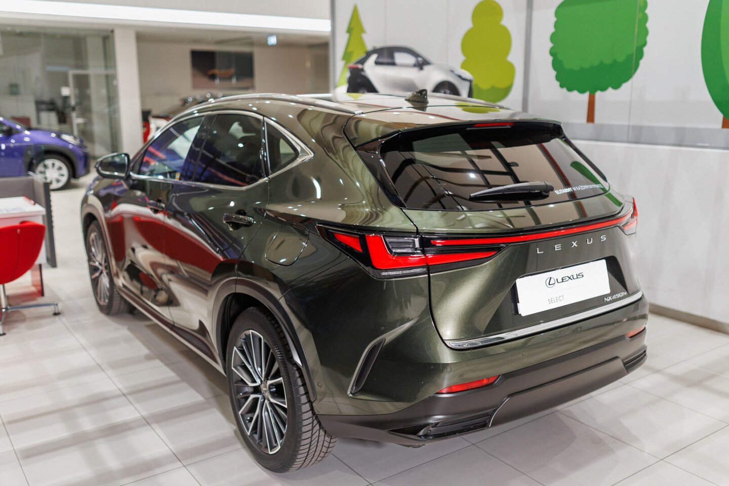 Lexus NX