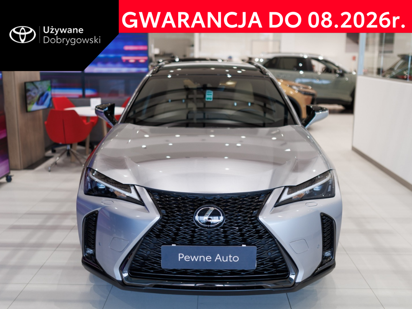 Lexus UX