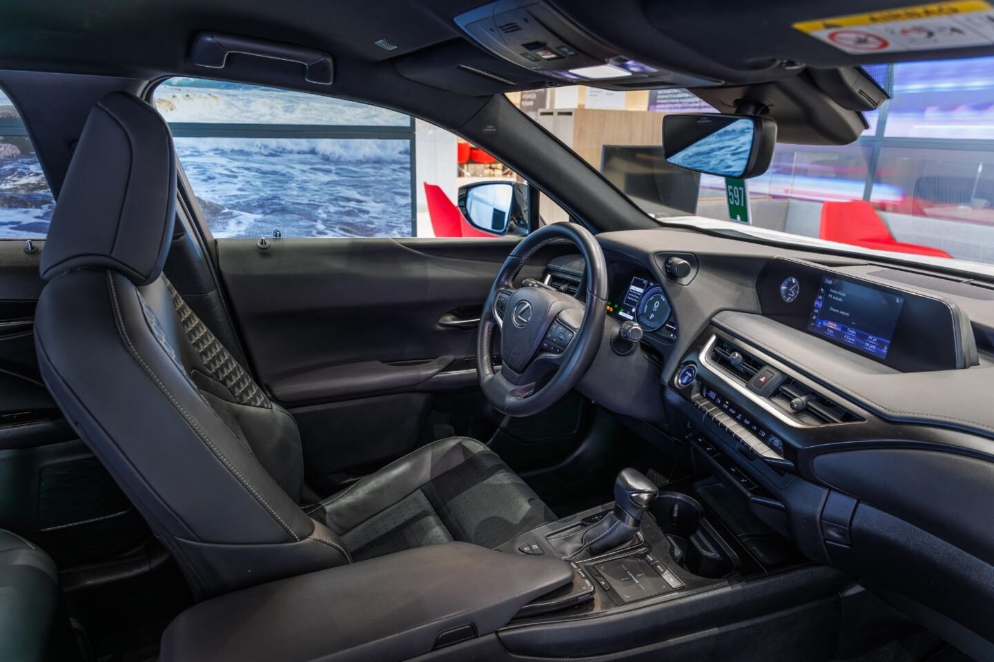 Lexus UX