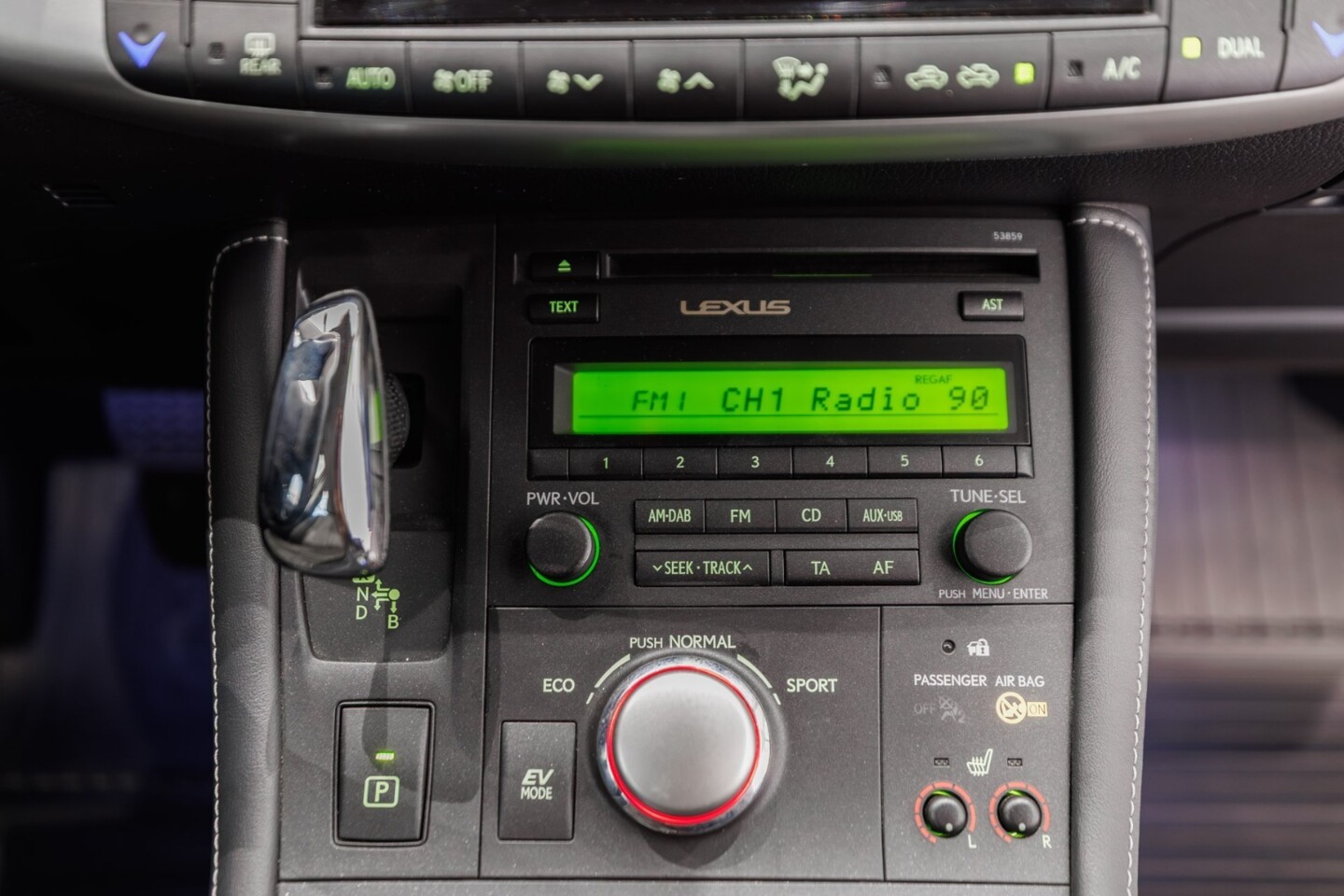 Lexus CT