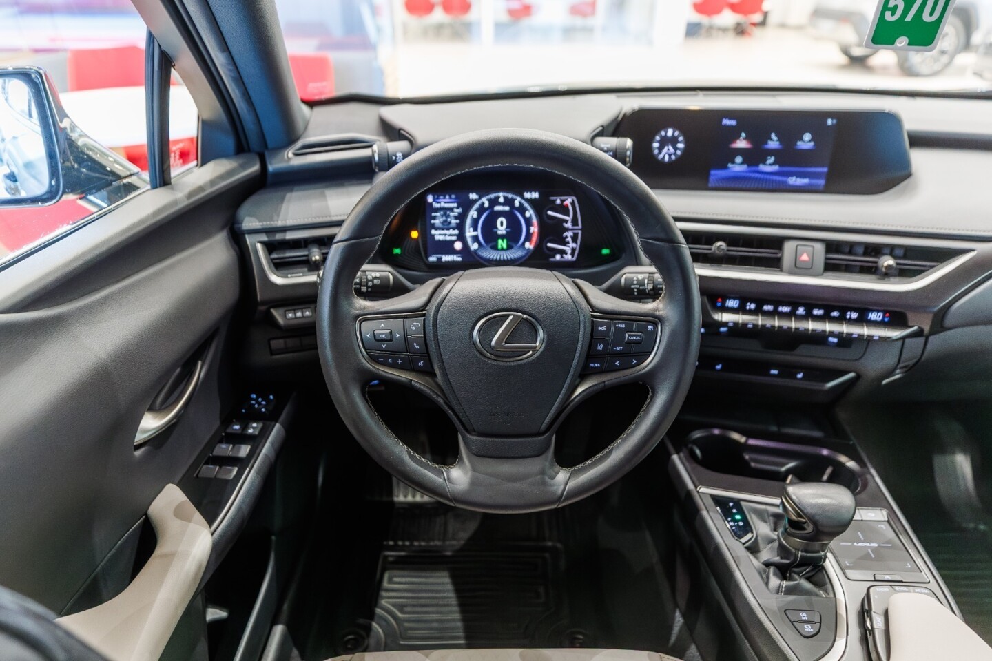 Lexus UX
