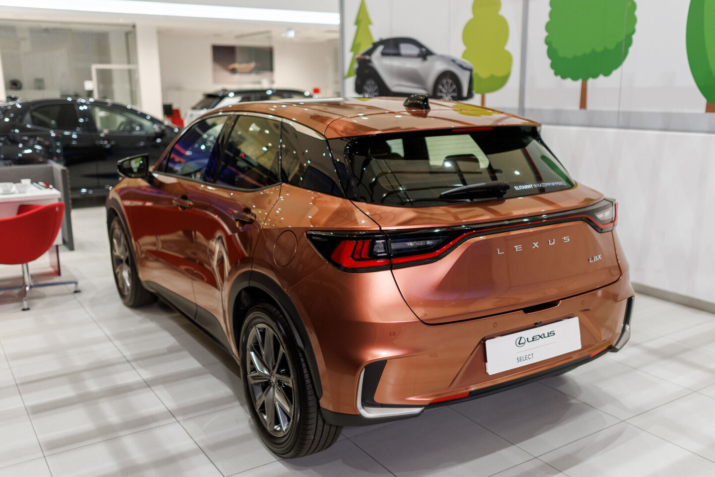 Lexus LBX