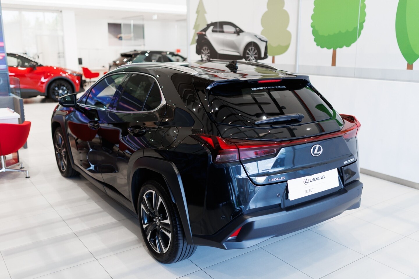 Lexus UX