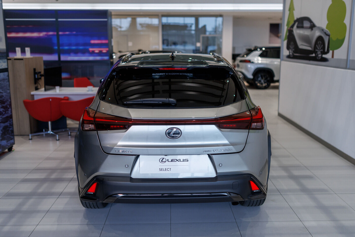 Lexus UX